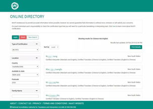 澳洲入境必備 中英文翻譯服務全攻略